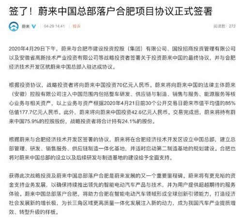 租达京牌长租避坑指南：老司机亲测有效的5个核心要点