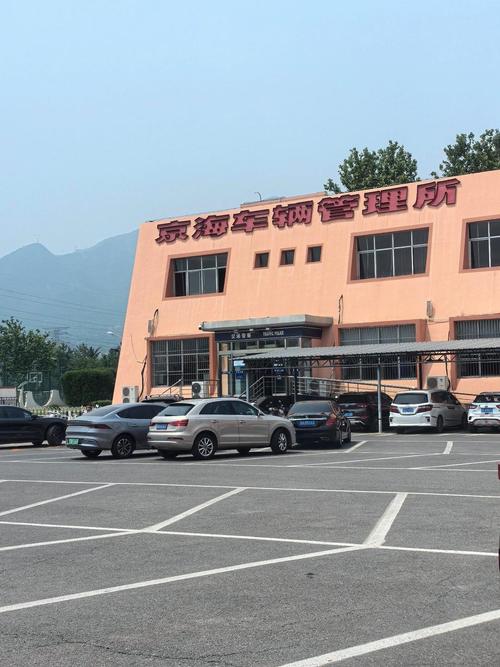 租达北京车牌公司户2025年最新行情：掌握核心才能稳赚不赔