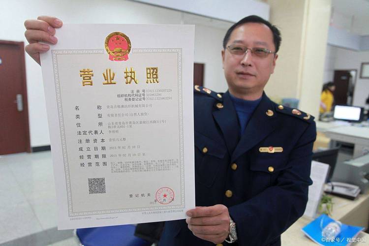 租达京牌出租避坑指南：老司机教你如何选到靠谱车牌
