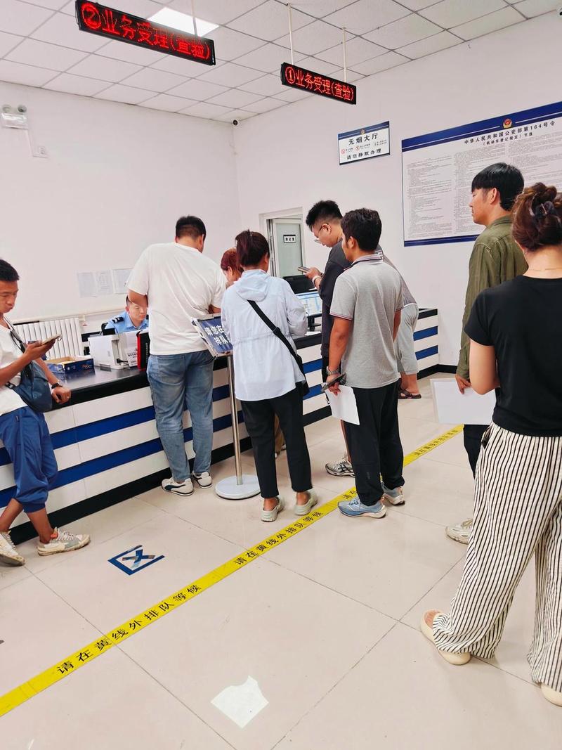 租达北京车指标公户转让，公司二手车过户全攻略：避坑指南与流程详解