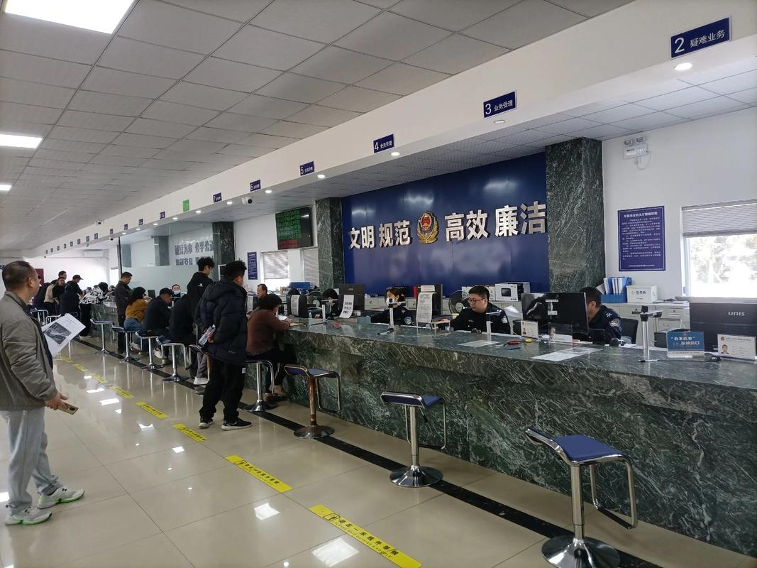租达个人怎么转让北京公户车牌指标？手把手教你合规操作
